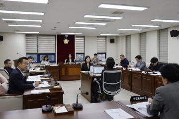 도시교통위원회 제2차회의(제322회 임시회)