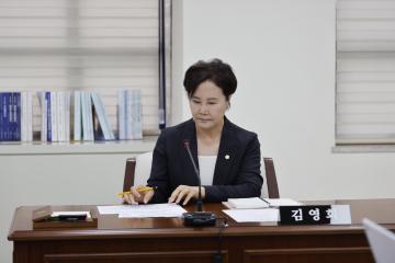 운영위원회
