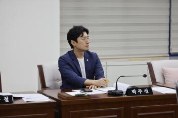 도시교통위원회 제1차회의(제322회 임시회)