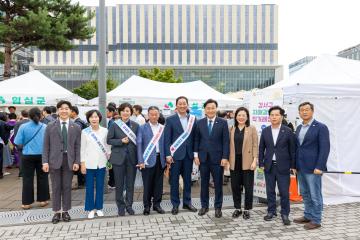 명절맞이 자매결연지 직거래장터