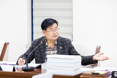 예산결산특별위원회 제9차회의