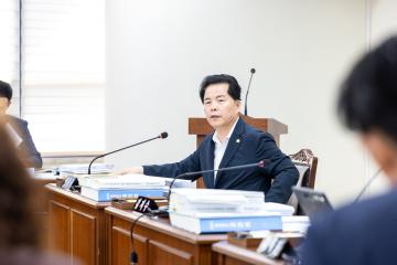 제304회 제1차정례회 예산결산특별위원회 제5차회의