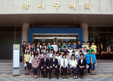 제13회 강서구의회 모의의회(염강초등학교)