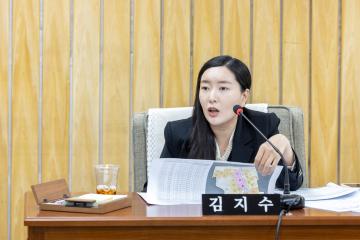 도시교통위원회 5차회의(제316회 제2차정례회)