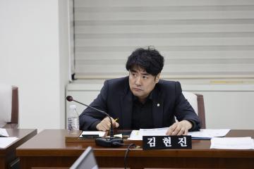 도시교통위원회 제3차회의(제322회 임시회)