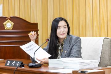 도시교통위원회 4차회의(제316회 제2차정례회)