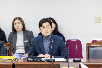 미래복지위원회 제5차회의(제317회 임시회)