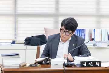 예산결산특별위원회 제9차회의(제316회 제2차정례회)