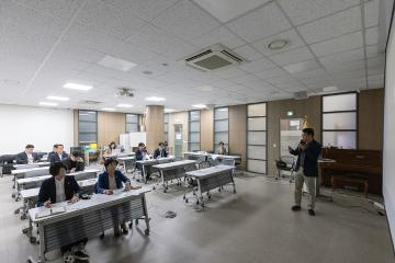 행정사무감사기법 교육