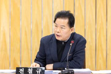 도시교통위원회 제5차회의(제317회 임시회)