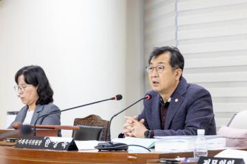 미래복지위원회 제1차회의(제316회 제2차정례회)