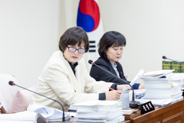 예산결산특별위원회 제5-6차 회의