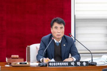 예산결산특별위원회 제3차회의(제316회 제2차정례회) (1)