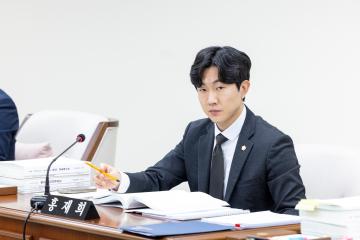 예산결산특별위원회 제7차회의(제316회 제2차정례회)