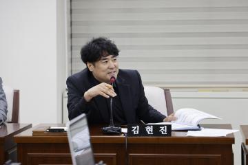 도시교통위원회 제2차회의(제322회 임시회)