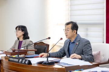 미래복지위원회 5차회의(제316회 제2차정례회)