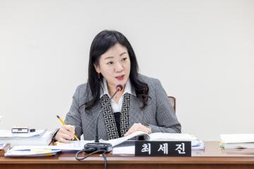 예산결산특별위원회 제9차회의(제316회 제2차정례회)