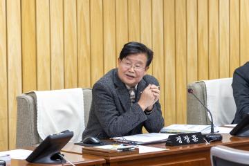 도시교통위원회 행정사무감사 제4차회의(제316회 제2차정례회)