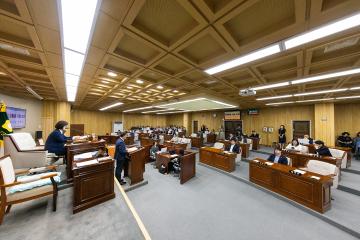 제323회 정례회 제2차 본회의