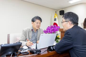 미래복지위원회 행정사무감사 제5차회의(제316회 제2차정례회)