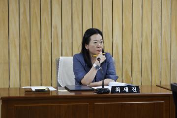 미래복지위원회 제1차회의(제322회 임시회)