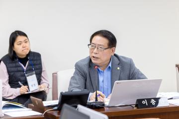 미래복지위원회 행정사무감사 제5차회의(제316회 제2차정례회)