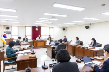 행정재무위원회 제5차회의(제317회 임시회)