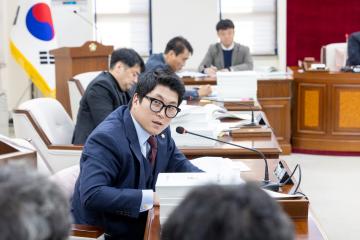 예산결산특별위원회 제2차회의(제316회 제2차정례회)