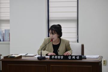 운영위원회