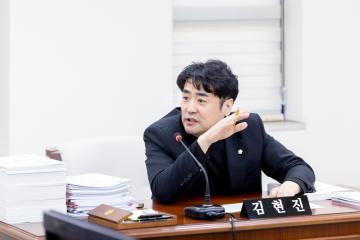 예산결산특별위원회 제10차회의(제316회 제2차정례회)