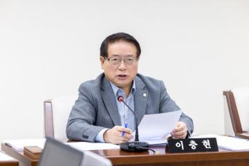 미래복지위원회 5차회의(제316회 제2차정례회)