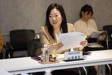 미래복지위원회 현장방문(제322회 임시회)