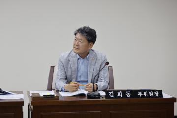 도시교통위원회 제1차회의(제322회 임시회)