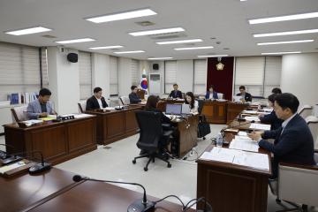 행정재무위원회 제2차회의(제322회 임시회)