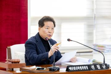 예산결산특별위원회 제10차회의(제316회 제2차정례회)