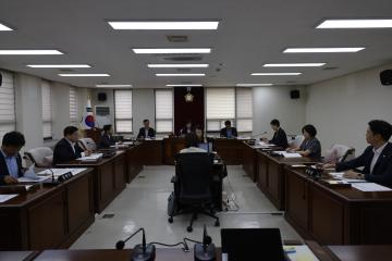 행정재무위원회 제1차회의(제322회 임시회)