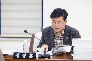 예산결산 특별위원회 제10-11차 회의