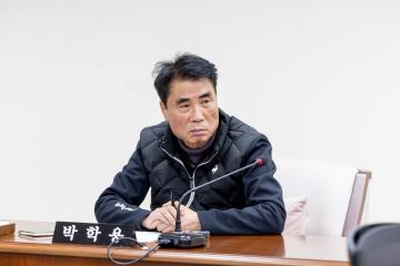 예산결산특별위원회 제1차회의(제316회 제2차정례회)