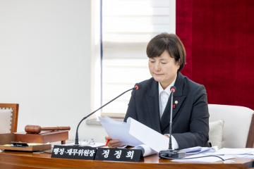 행정재무위원회 5차회의(제316회 제2차정례회)