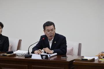 도시교통위원회 제1차회의(제322회 임시회)