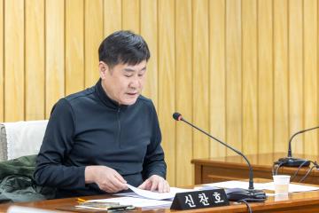 도시교통위원회 제1차회의(제318회 임시회)