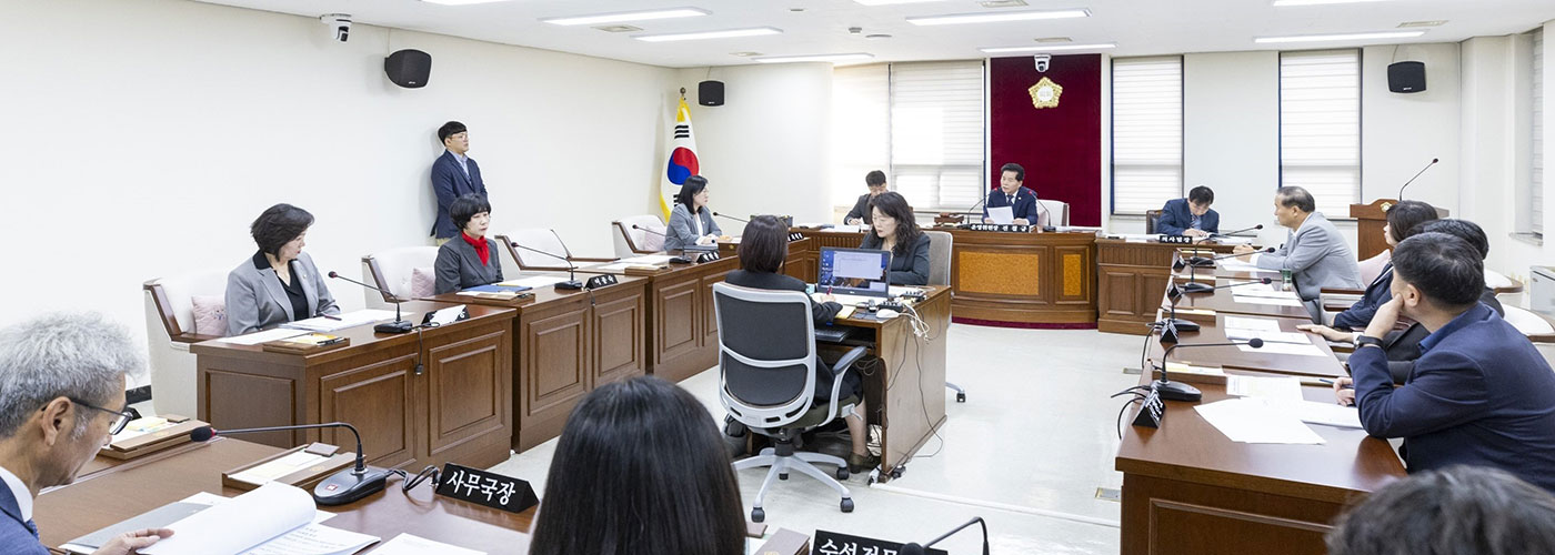 강서구 운영위원회