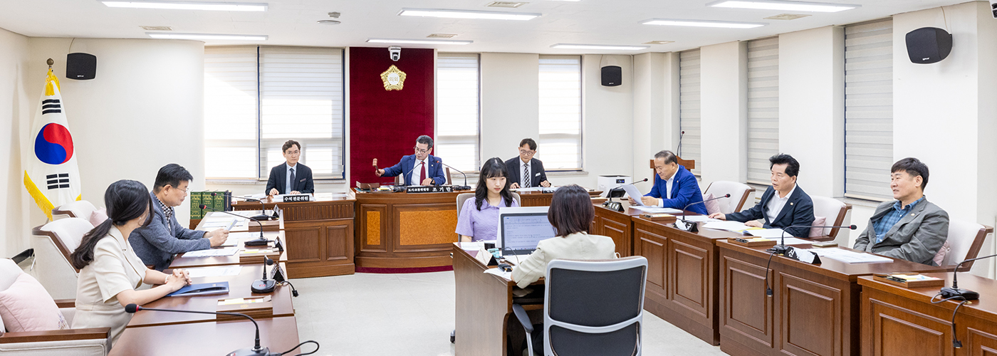 강서구 도시교통위원회